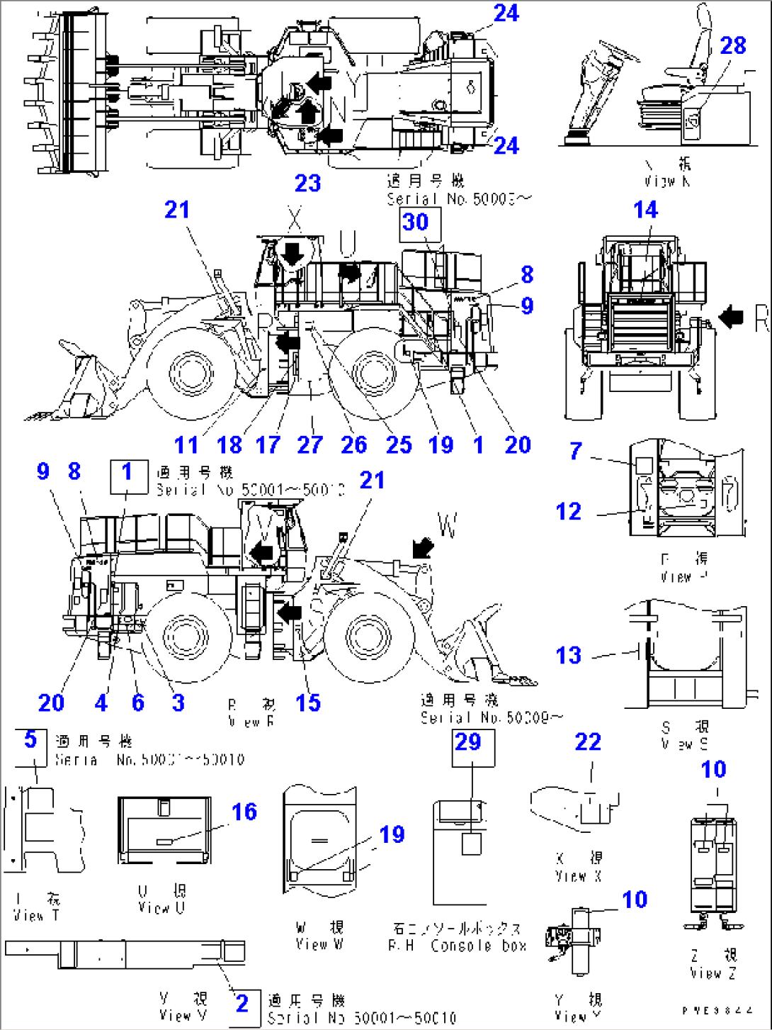MARKS AND PLATES (GERMAN)(#50001-51000)