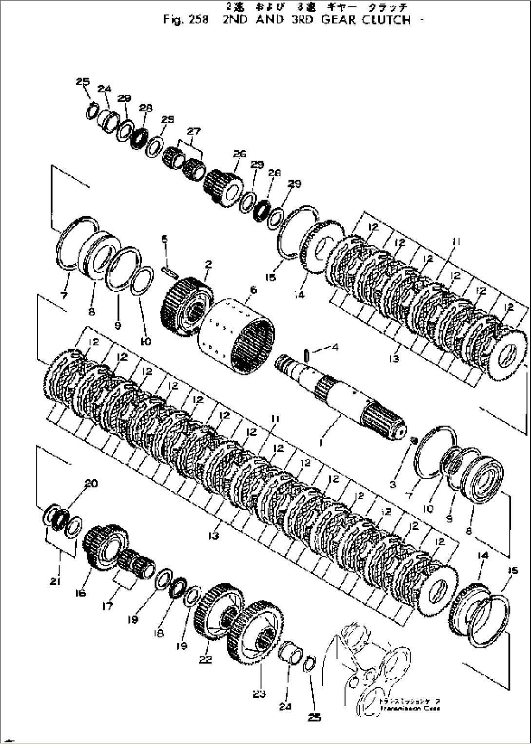 2ND AND 3RD GEAR CLUTCH(#10001-)