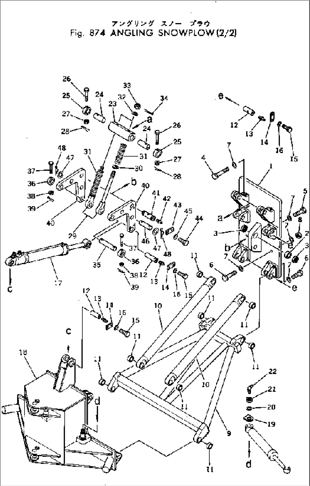 ANGLING SNOW PLOW (2/2)