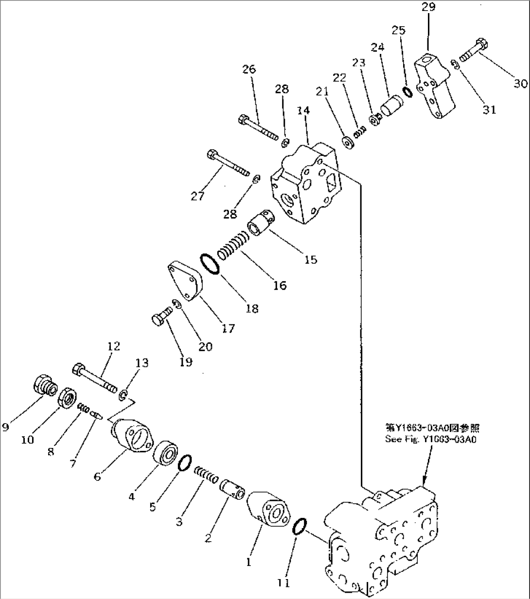 HYDRAULIC TANK AND CONTROL VALVE (4/5) (FOR ANGLE DOZER AND RIPPER)