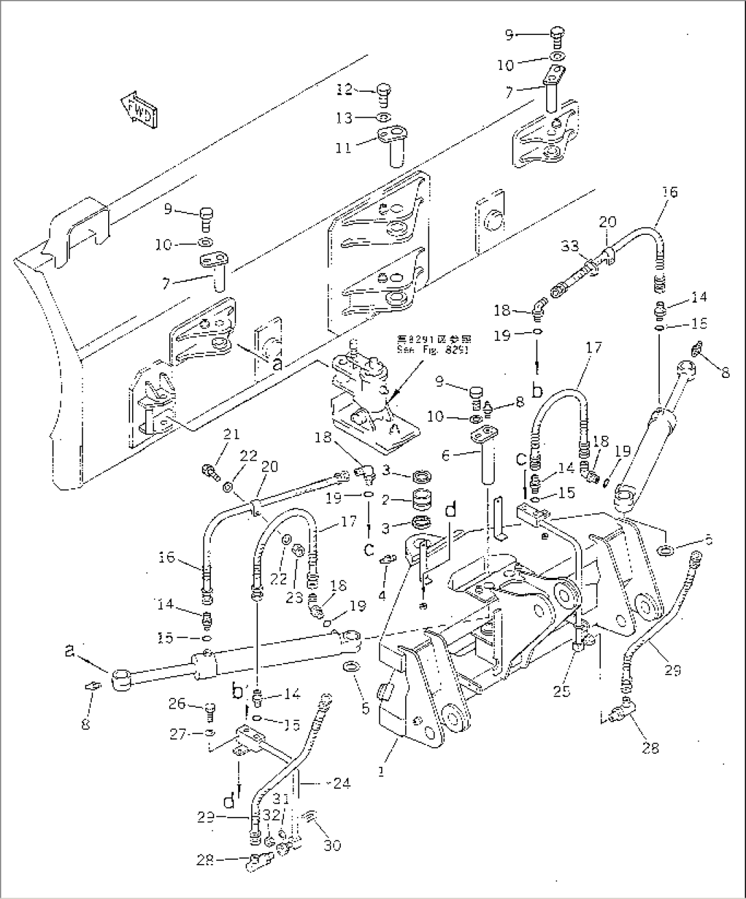 PITCH AND ANGLE SNOW PLOW BLADE (ANGLE CYLINDER LINE) (WITH SHOCK CANCEL BLADE)