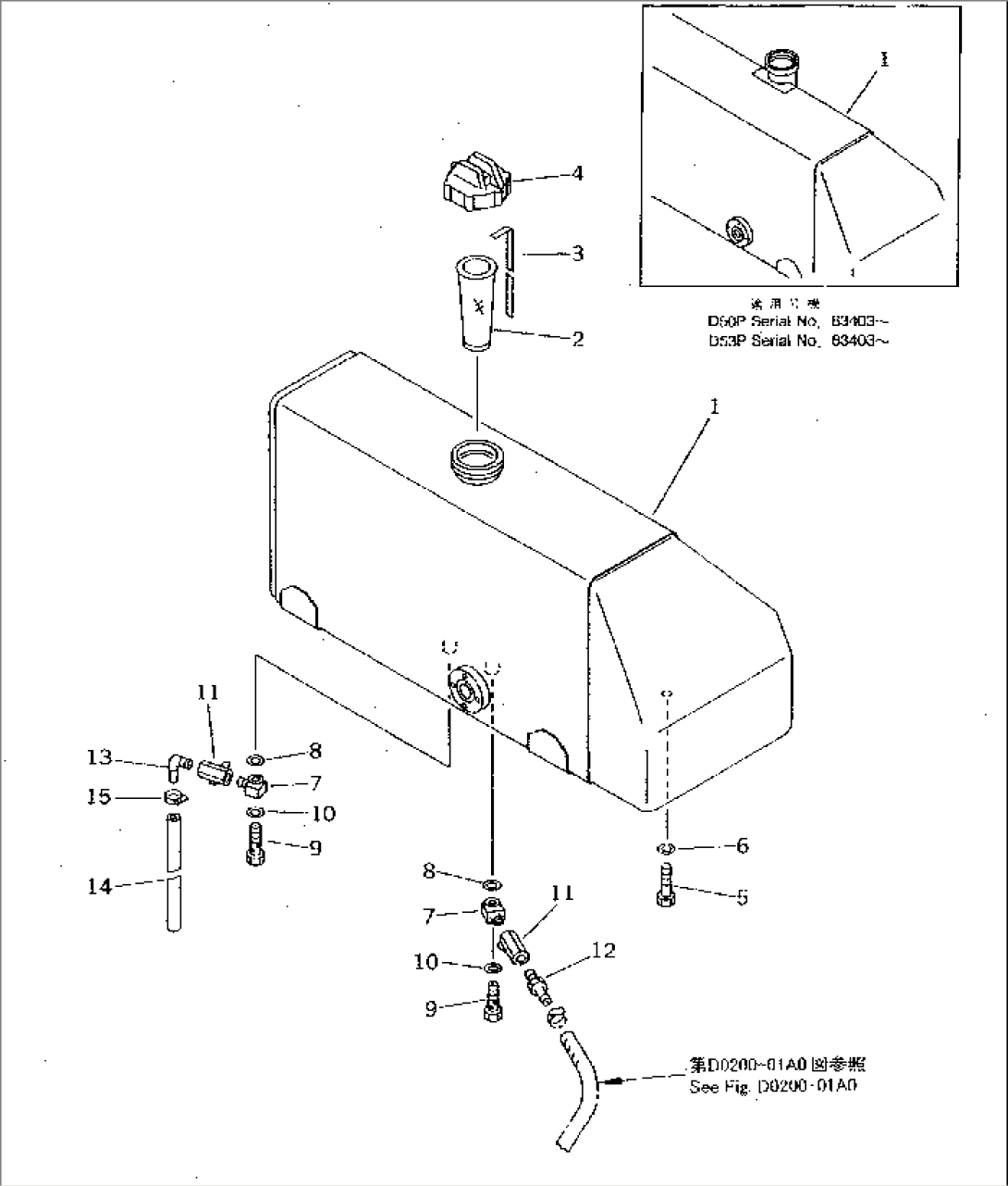 FUEL TANK(#83001-84006)