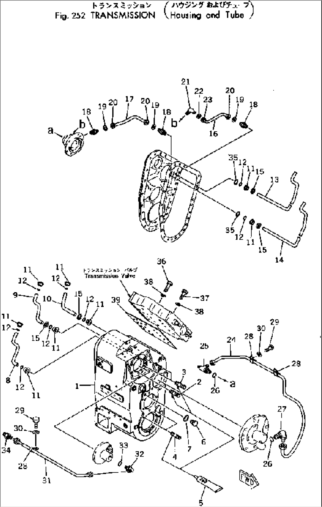 TRANSMISSION (HOUSING AND TUBE)(#10001-)