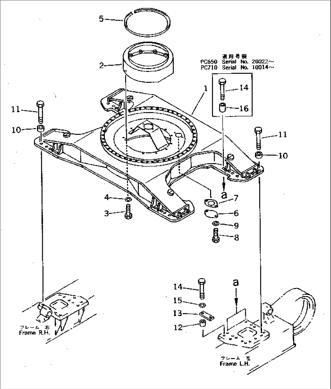 CENTER FRAME(#10001-10148)