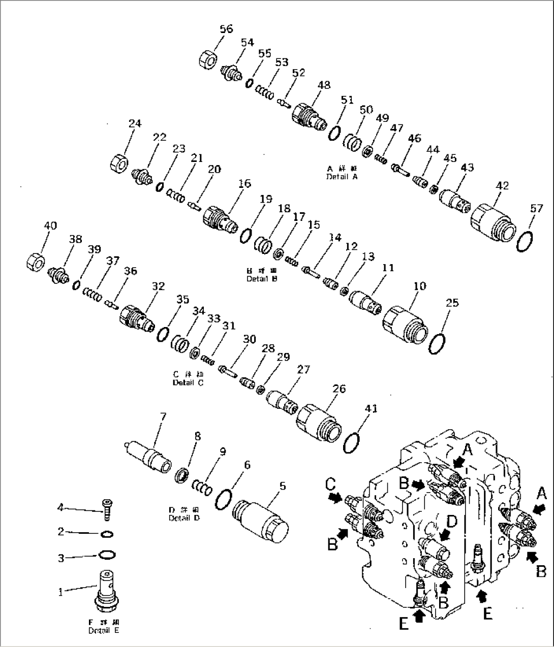 HYDRAULIC CONTROL VALVE (7/7) (FOR 2 VALVES)