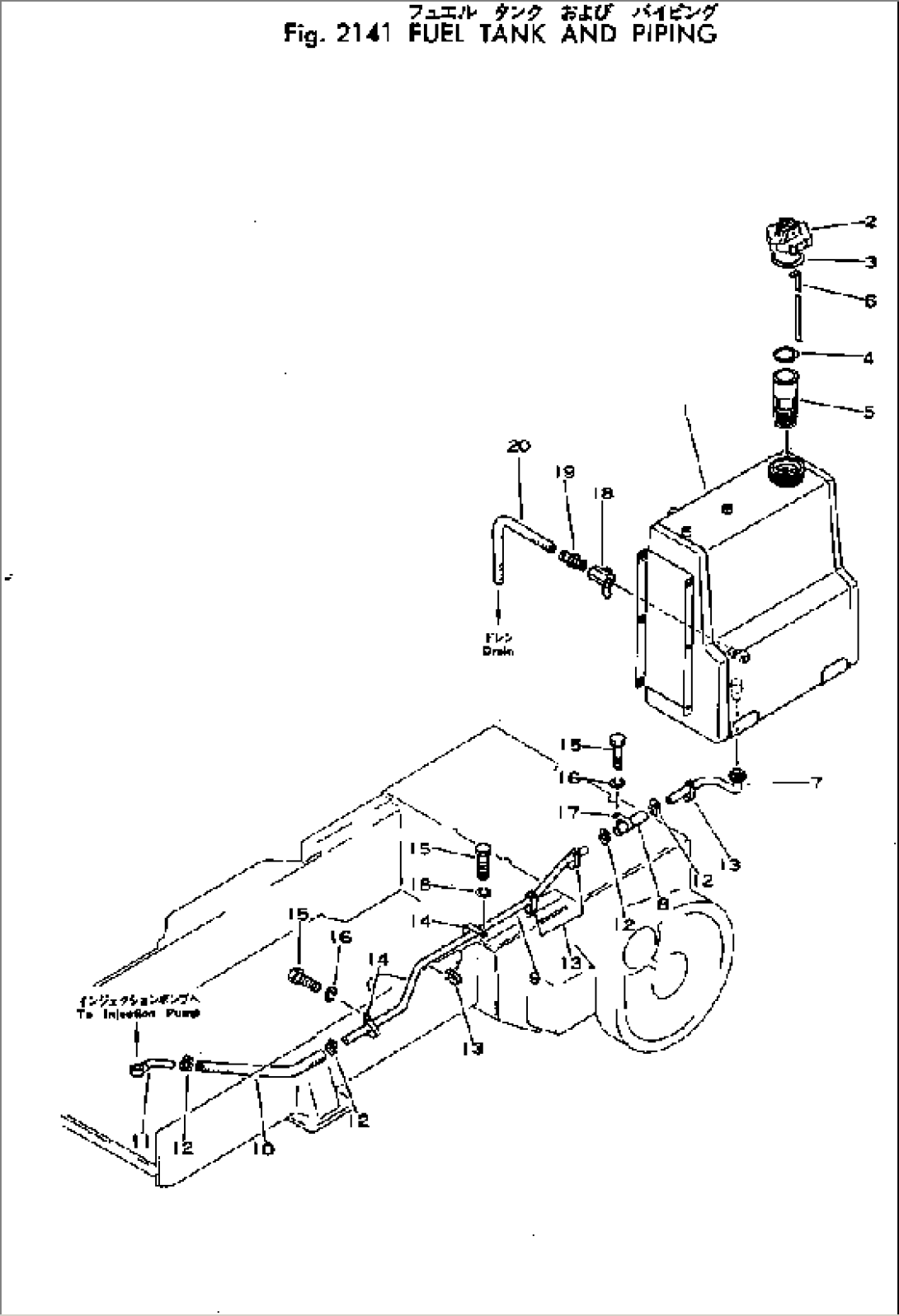 FUEL TANK AND PIPING