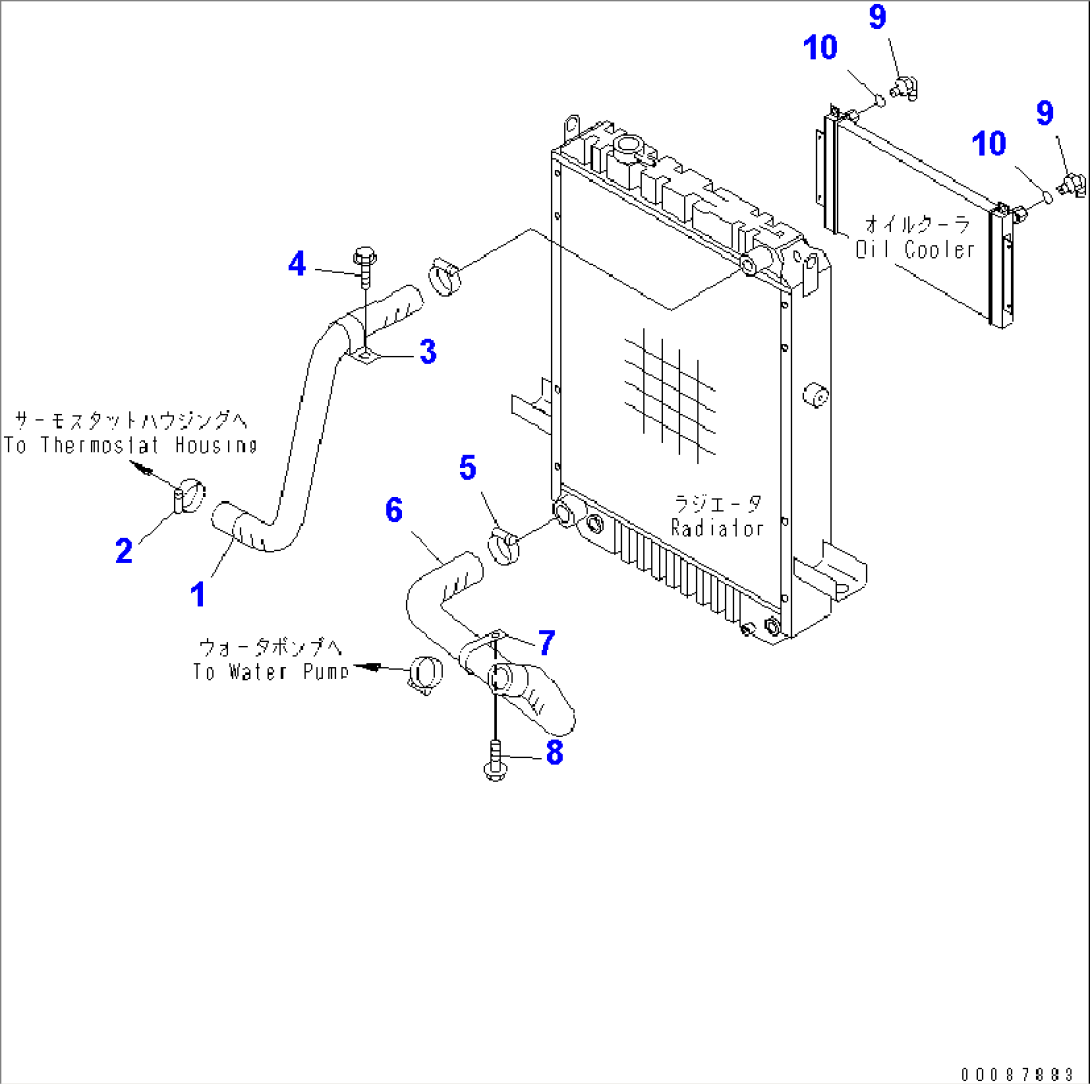 RADIATOR (ENGINE LINE) (COOLING HOSE)(#54572-)