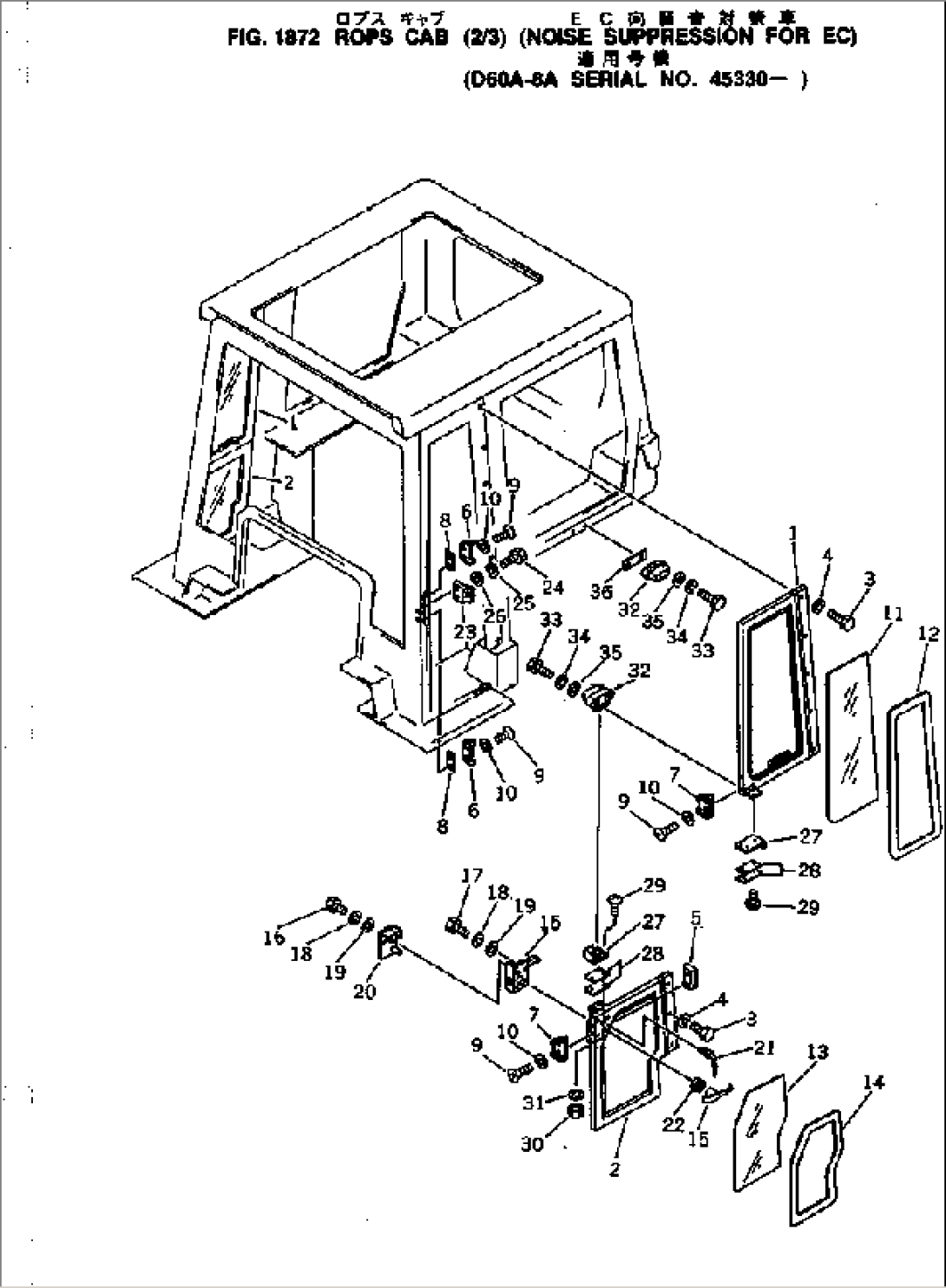 ROPS CAB (2/3) (NOISE SUPPRESSION FOR EC) (D60A-8A)(#45330-)