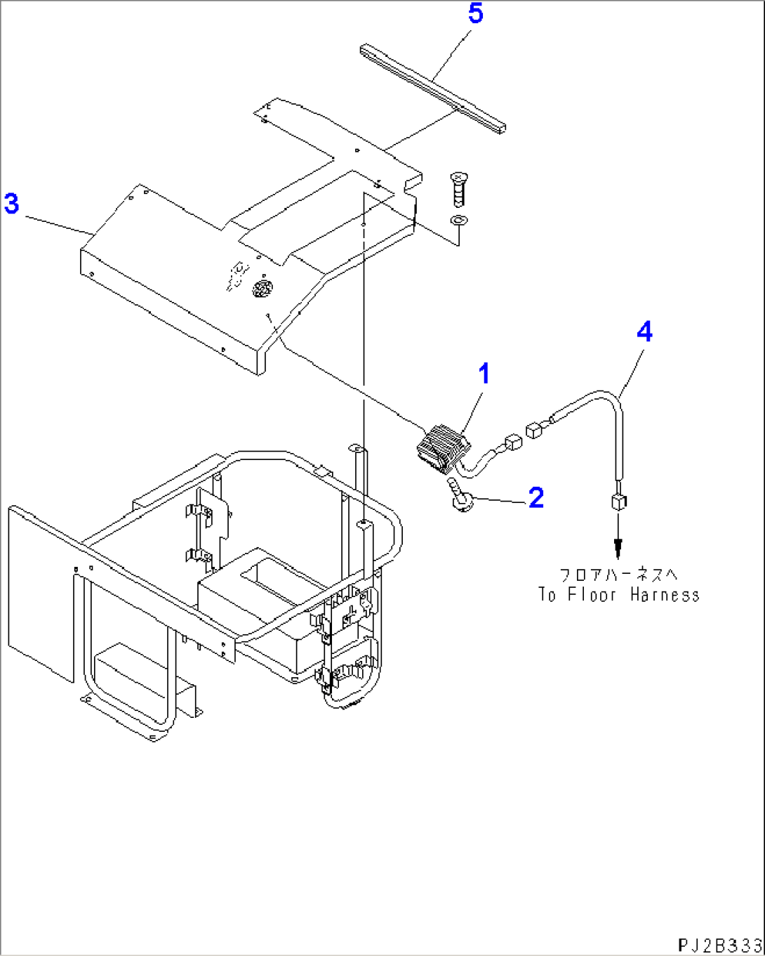 VOISE ALARM (MOMENT LIMITTER)