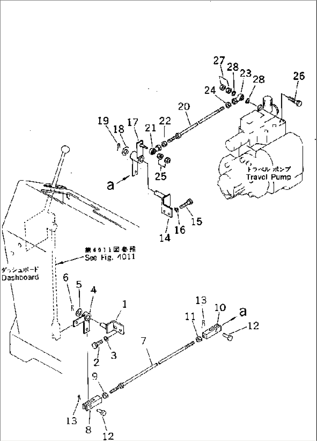 TRAVEL CONTROL LINKAGE