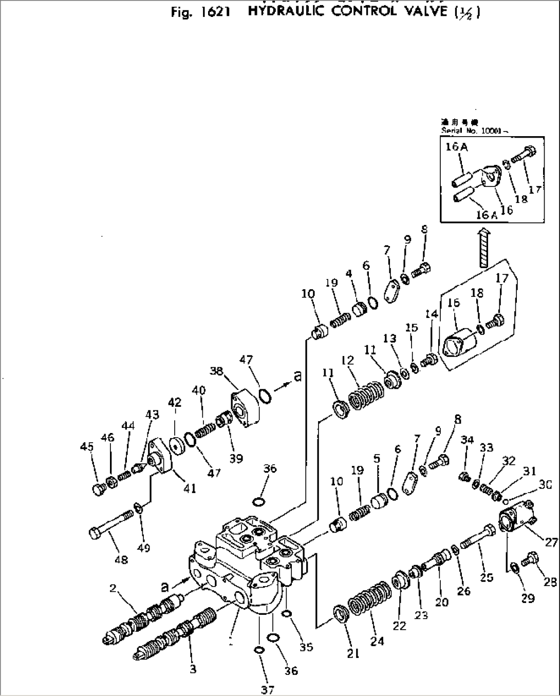 HYDRAULIC CONTROL VALVE (1/2)