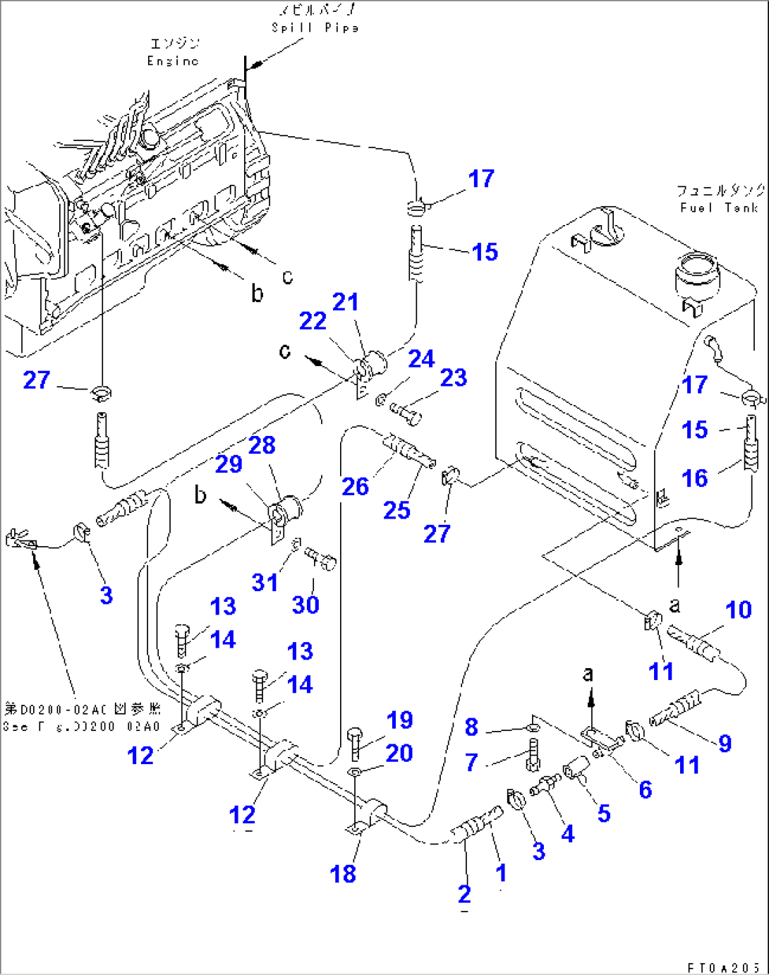 FUEL LINE (1/2)(#1801-)