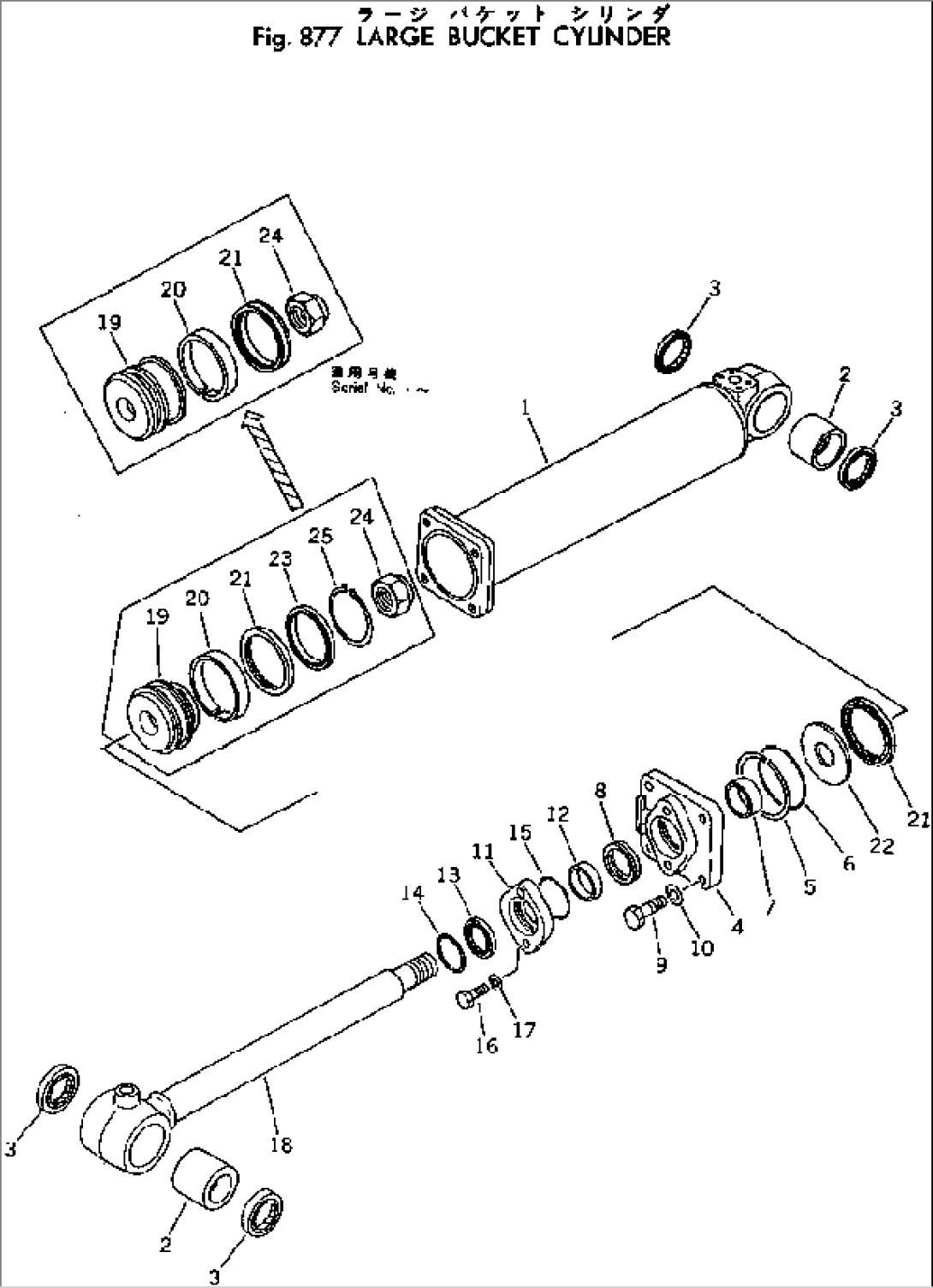 LARGE BUCKET CYLINDER(#10001-)