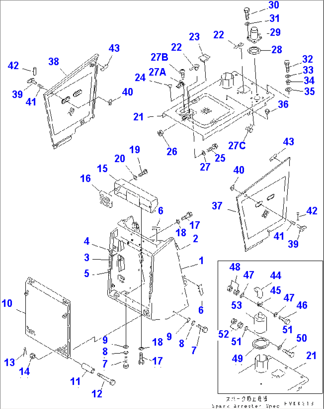 RADIATOR GUARD AND HOOD (FOR TRIMMING DOZER)(#47617-)