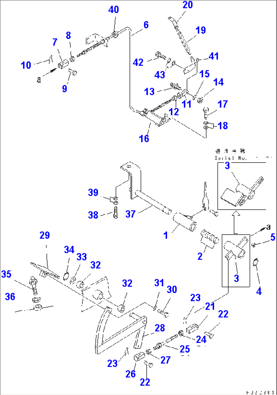 ACCELERATOR PEDAL(#10052-)