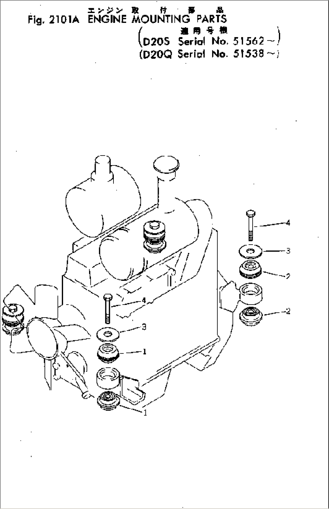 ENGINE MOUNTING PARTS(#51562-)