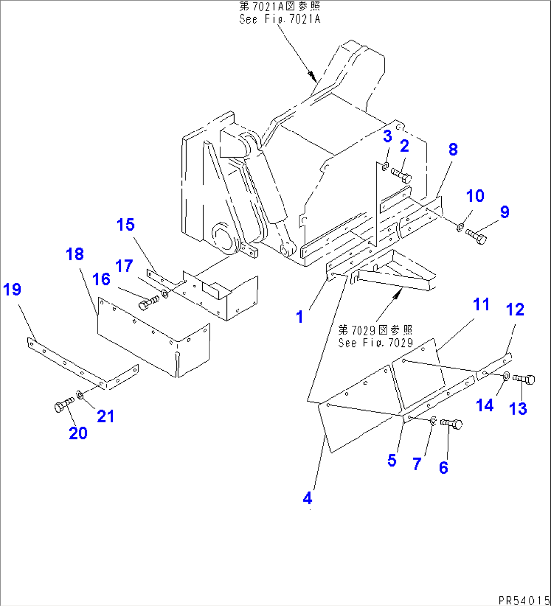 ROTOR COVER (2/2)(#1026-)