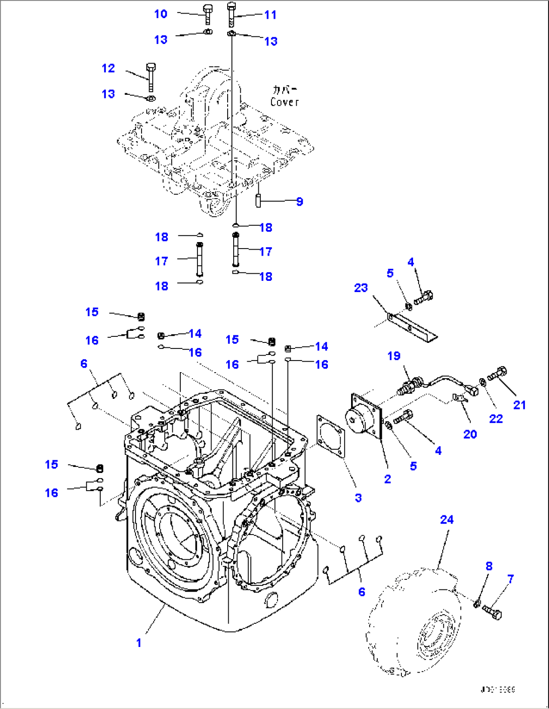 Power Train, Case (3/3) (#1006-)