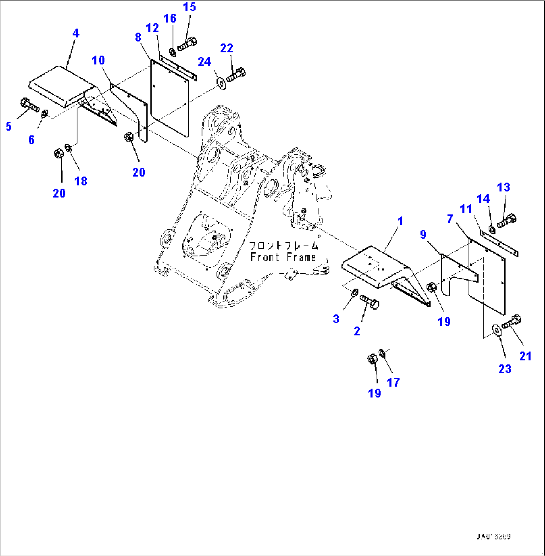 Front Fender (#70883-)