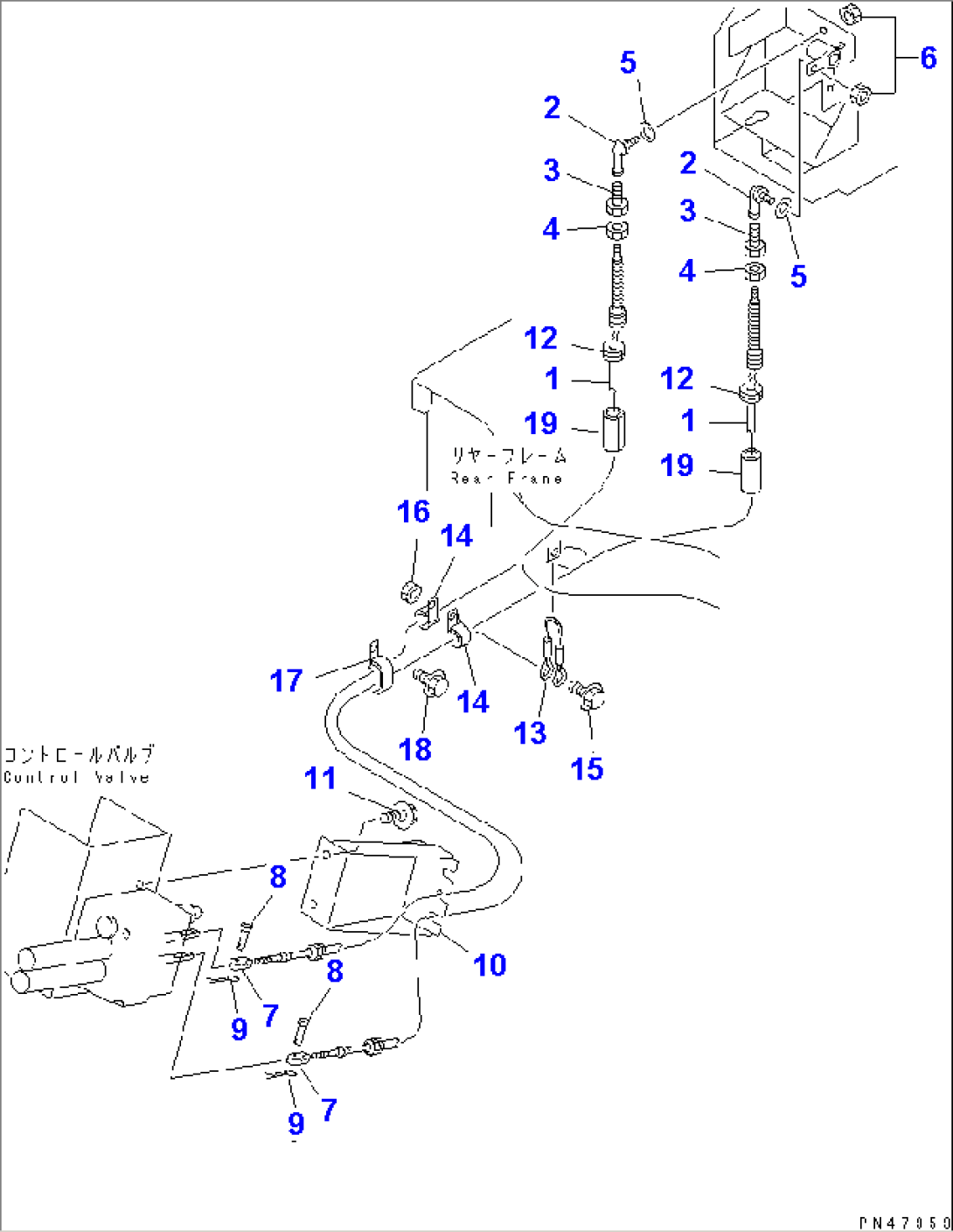 WORK EQUIPMENT CONTROL LINKAGE(#50001-)