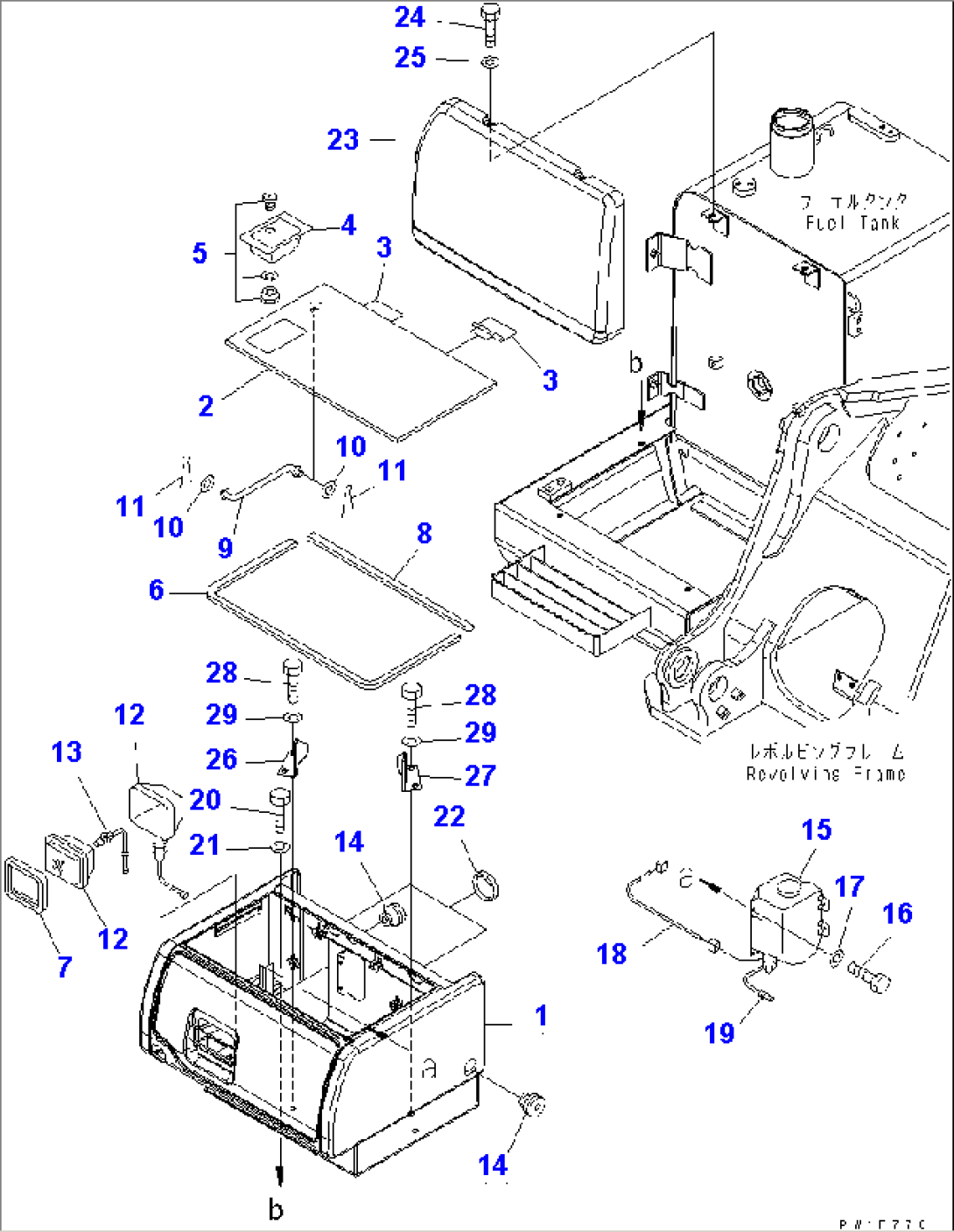 RIGHT SIDE CASE