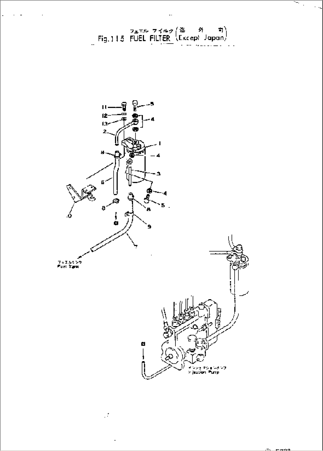 FUEL FILTER (EXCEPT JAPAN)