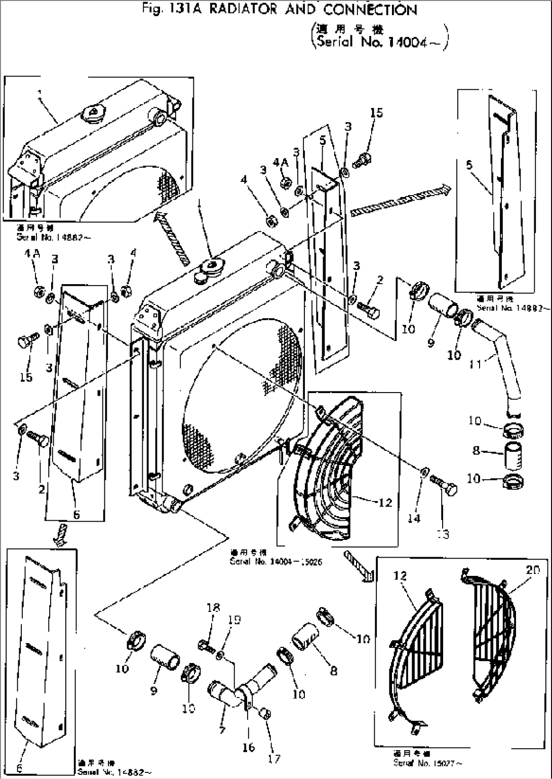 RADIATOR AND CONNECTION(#14004-)