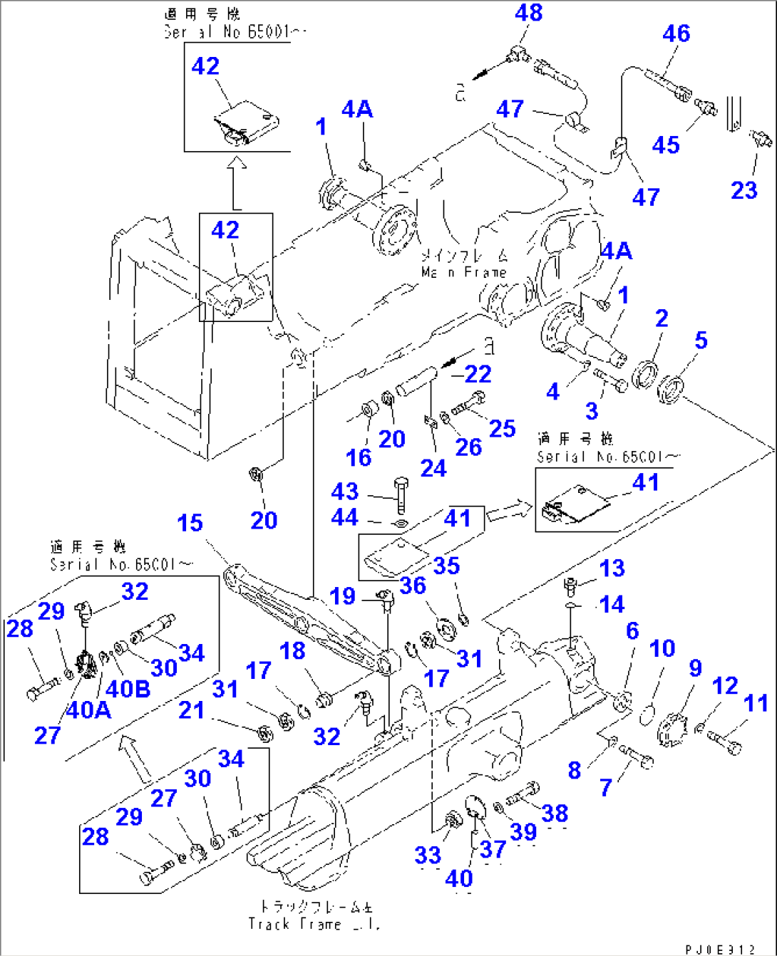 EQUALIZER BAR AND PIVOT SHAFT(#61571-65578)