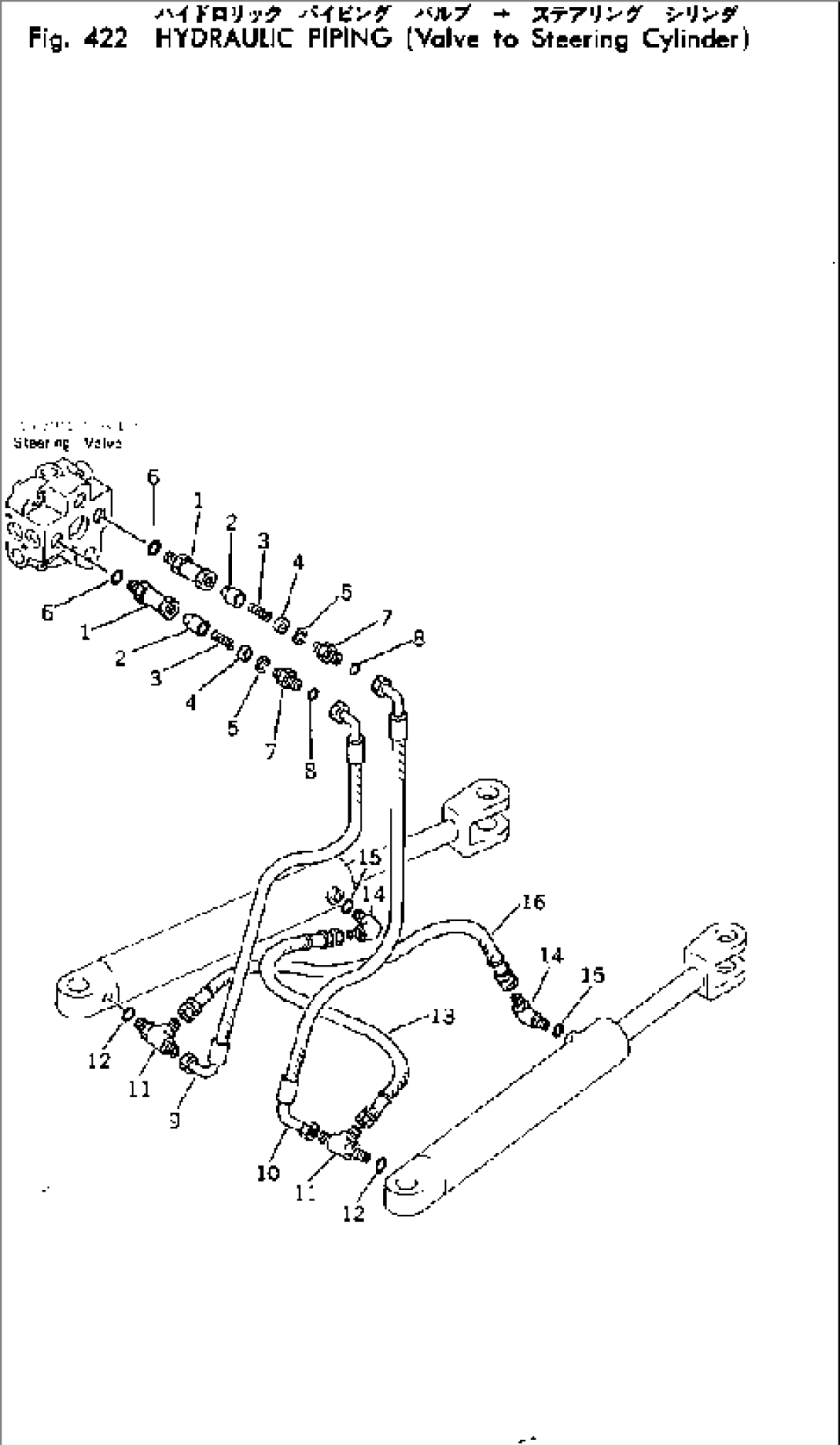 HYDRAULIC PIPING (VALVE TO STEERING CYLINDER)