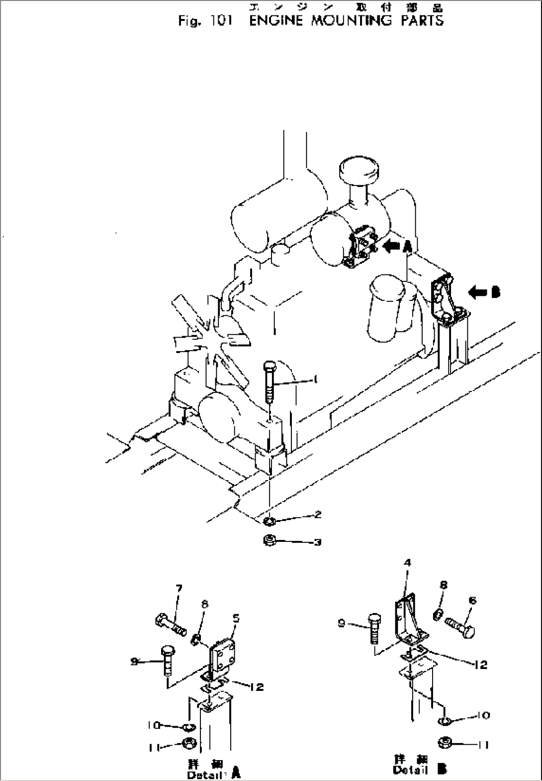 ENGINE MOUNTING PARTS