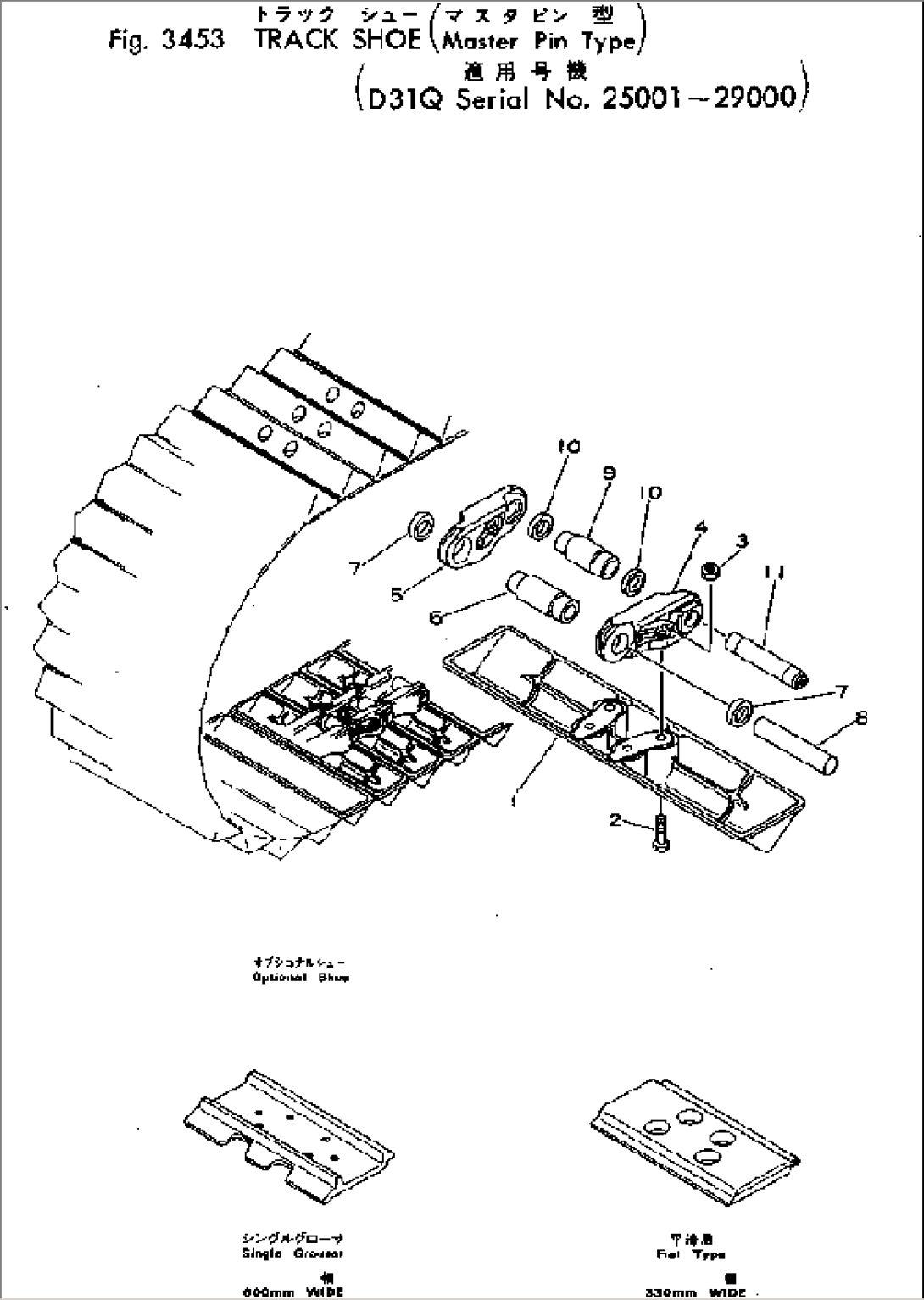 TRACK SHOE (MASTER PIN TYPE)(#25001-29000)