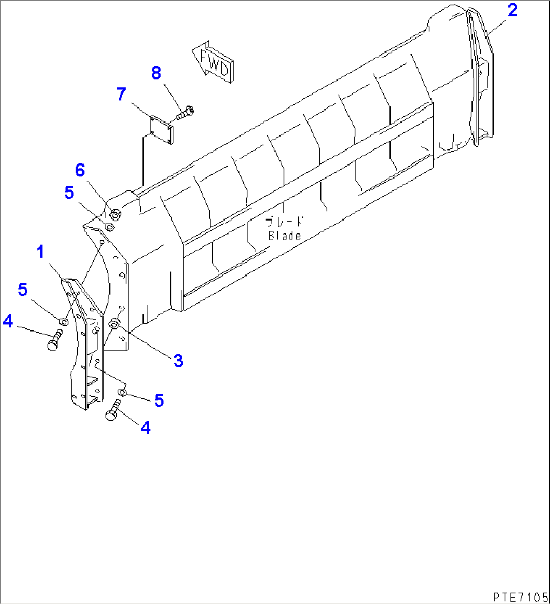 BLADE (SIDE GUARD) (WITH SHOCK CANCEL)