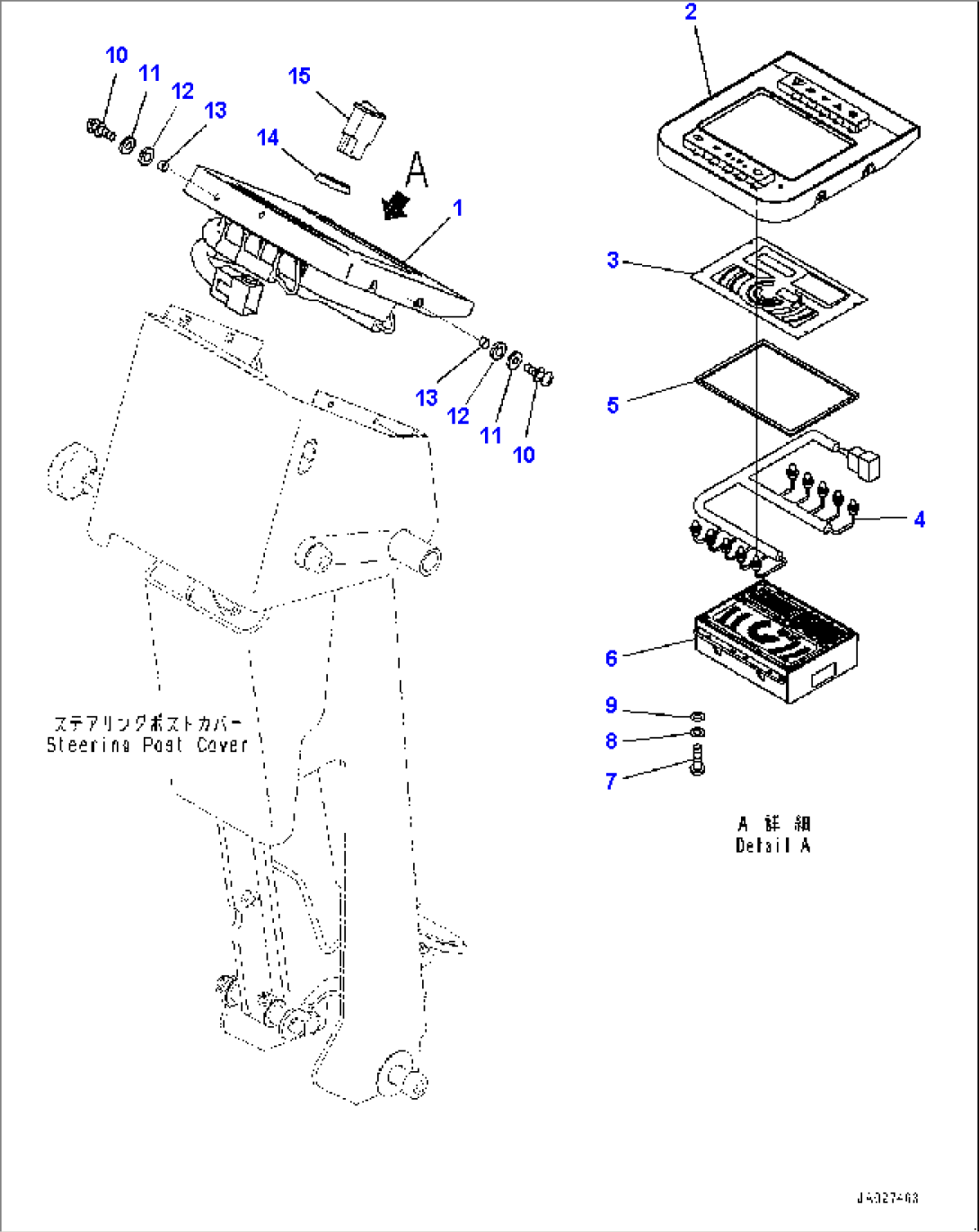 Floor Frame, Monitor (#55047-)