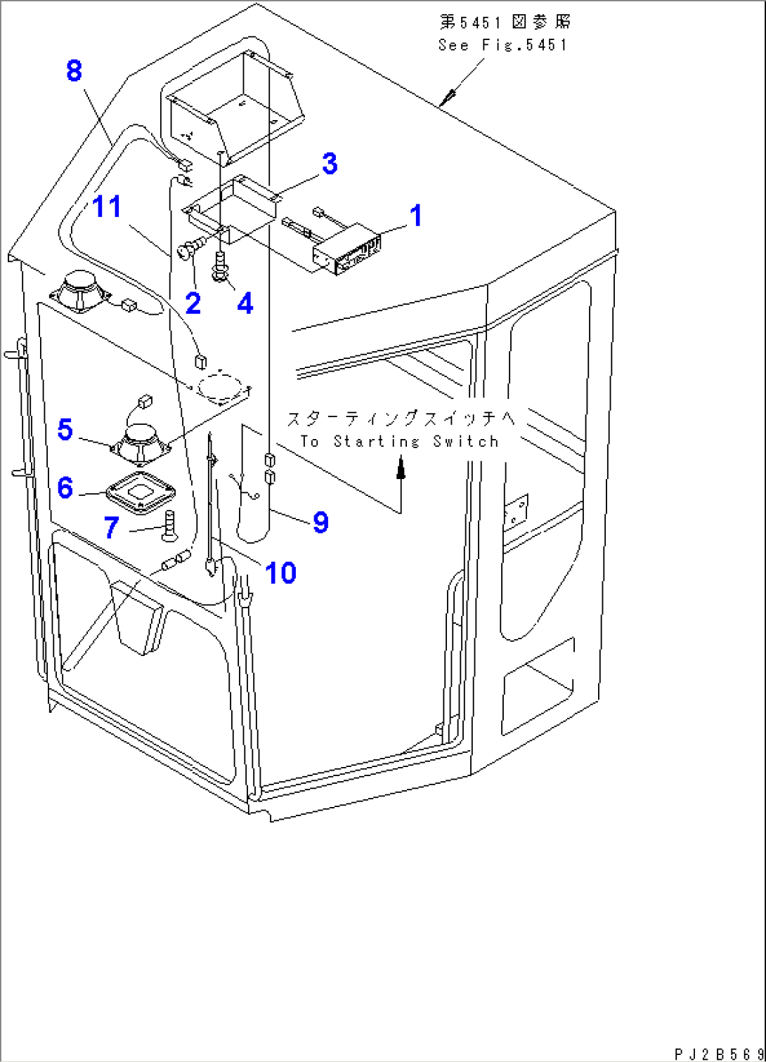 RAIDO¤AM/FM(#4701-)