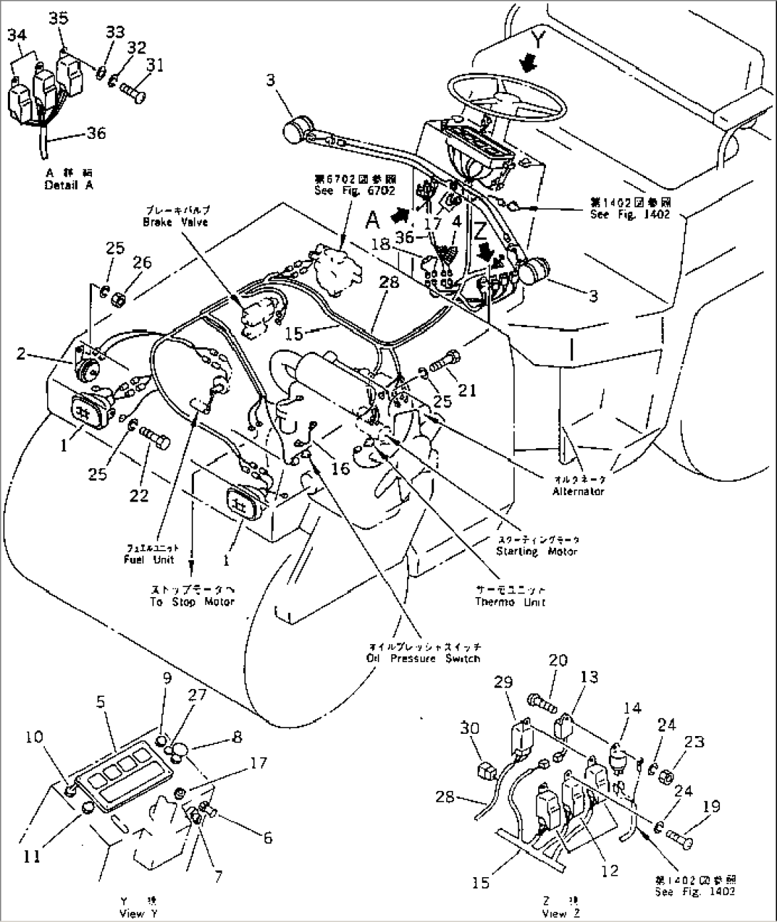 ELECTRICAL SYSTEM (FRONT FRAME LINE)(#2191-2700)