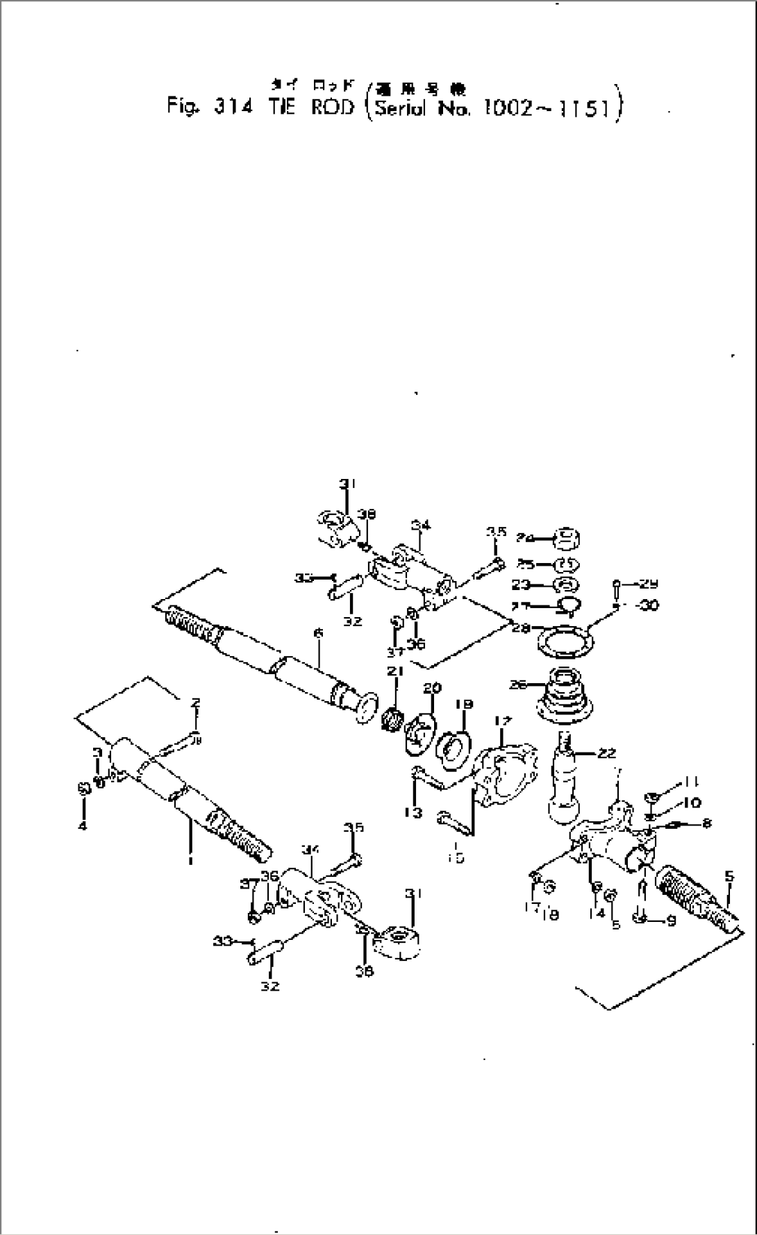 TIE ROD(#1002-1150)