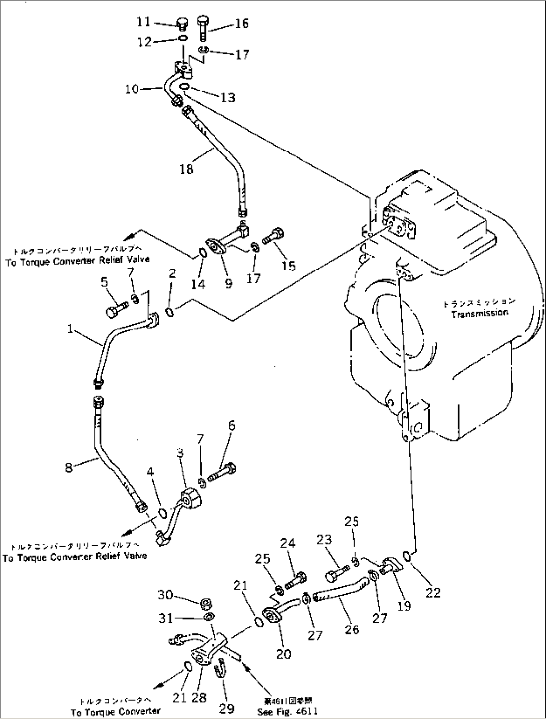TRANSMISSION OIL PIPING (2/3)