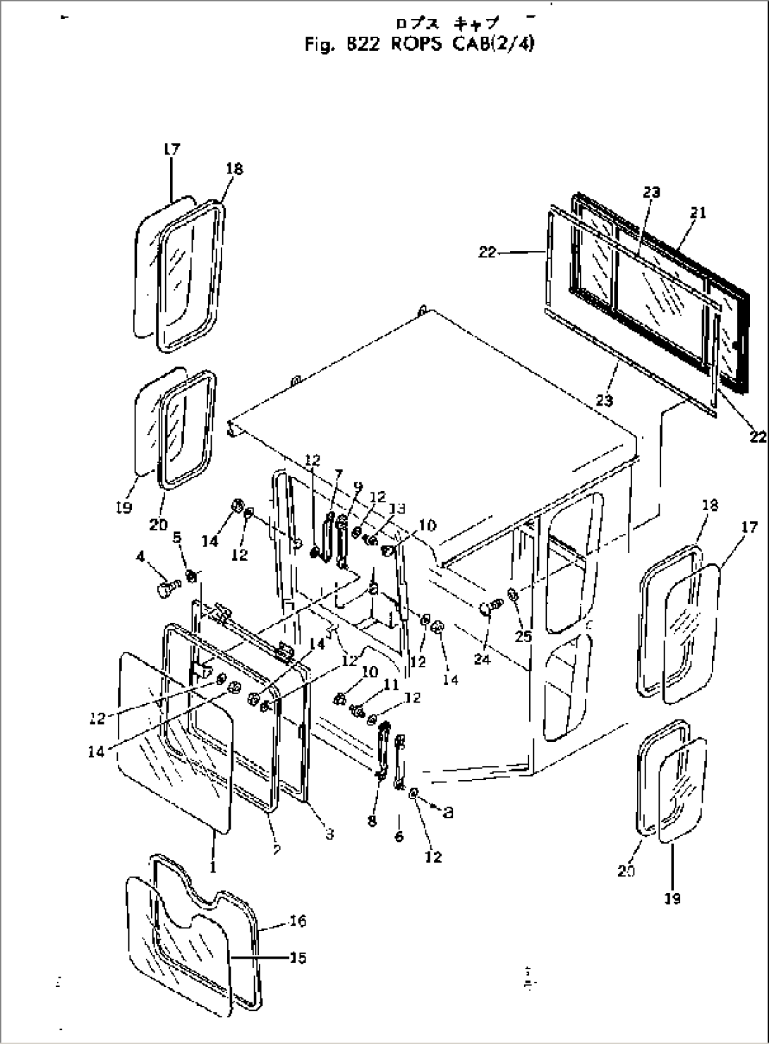 ROPS CAB (2/4) (WINDOW GLASS)