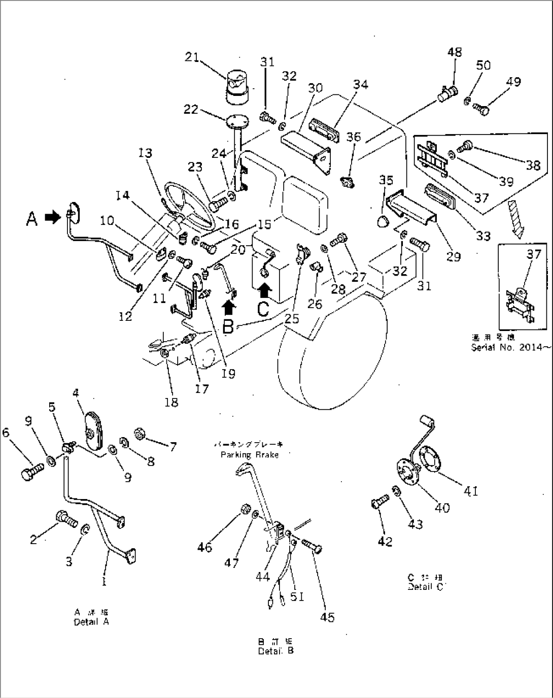 ELECTRICAL SYSTEM¤ CENTER AND REAR