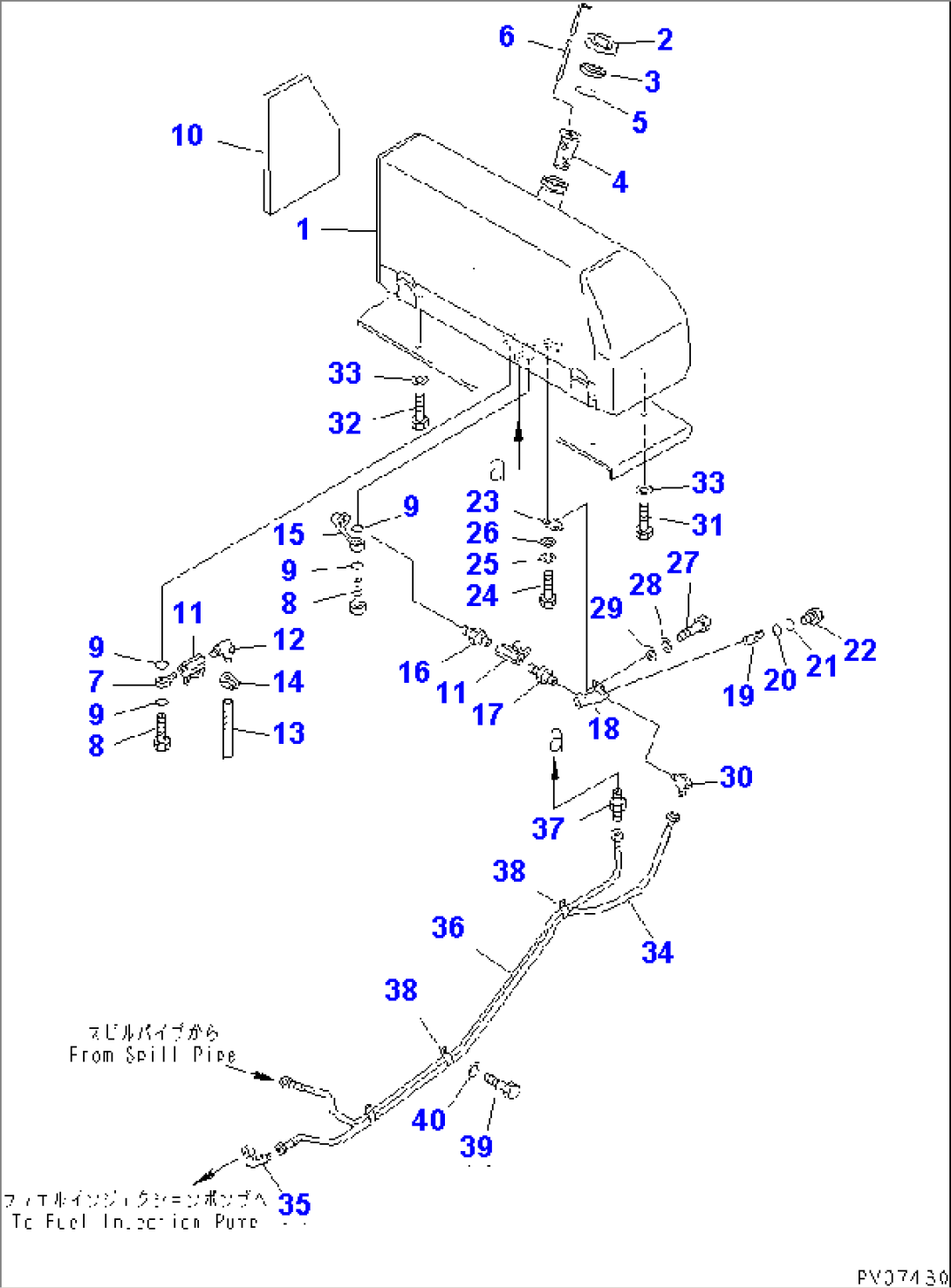 FUEL TANK (NOISE SUPPRESSION FOR EC)(#15908-16500)