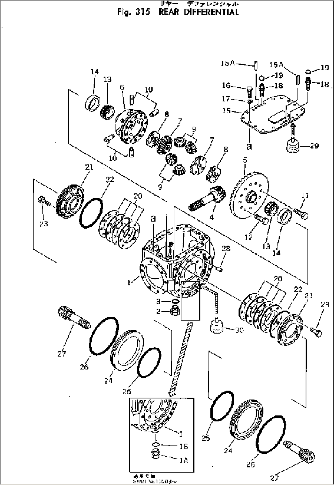 REAR DIFFERENTIAL