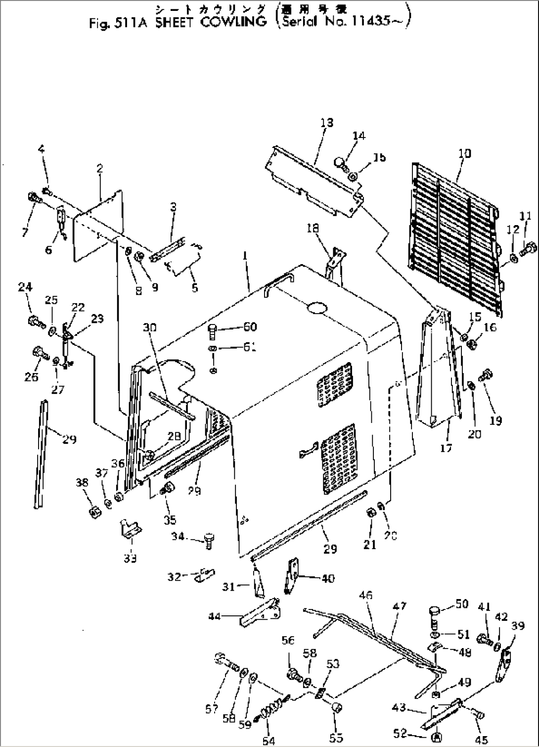 SHEET COWLING(#11435-)