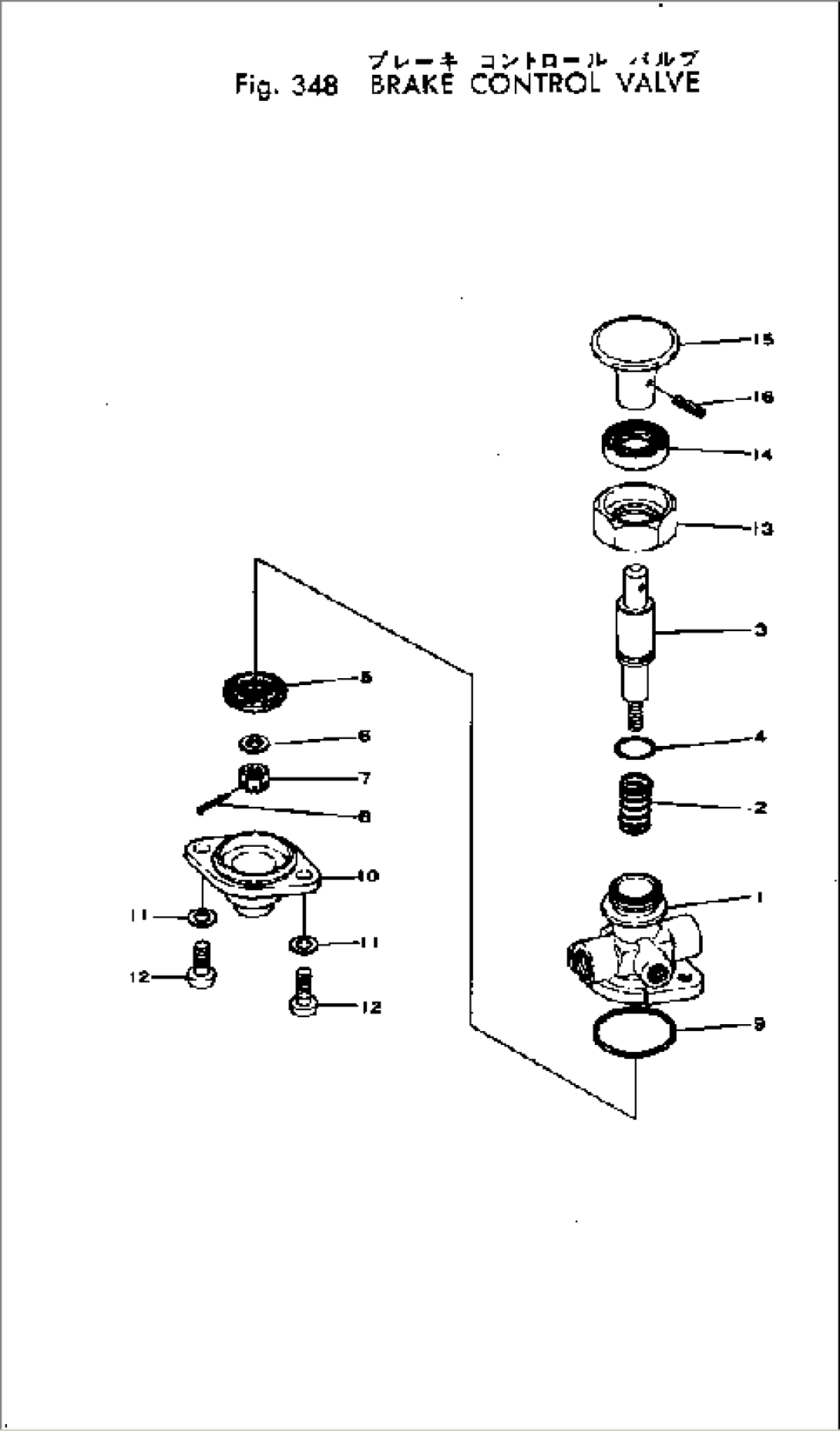 BRAKE CONTROL VALVE