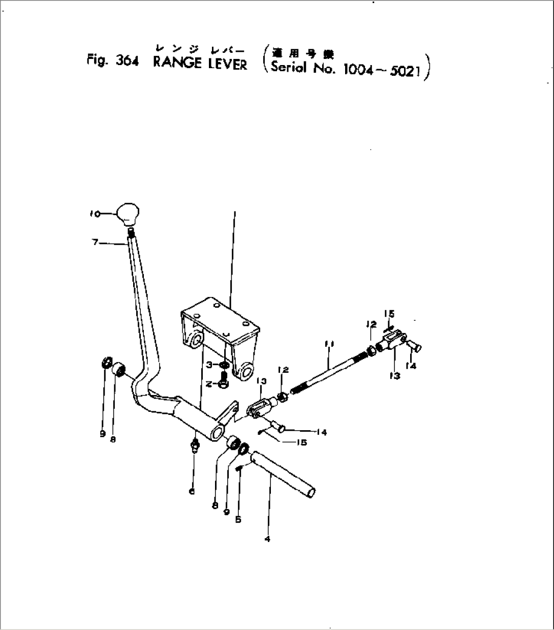 RANGE LEVER(#1004-5021)