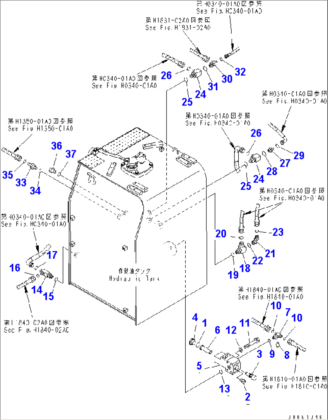 HYDRAULIC TANK (RELIEF VALVE)