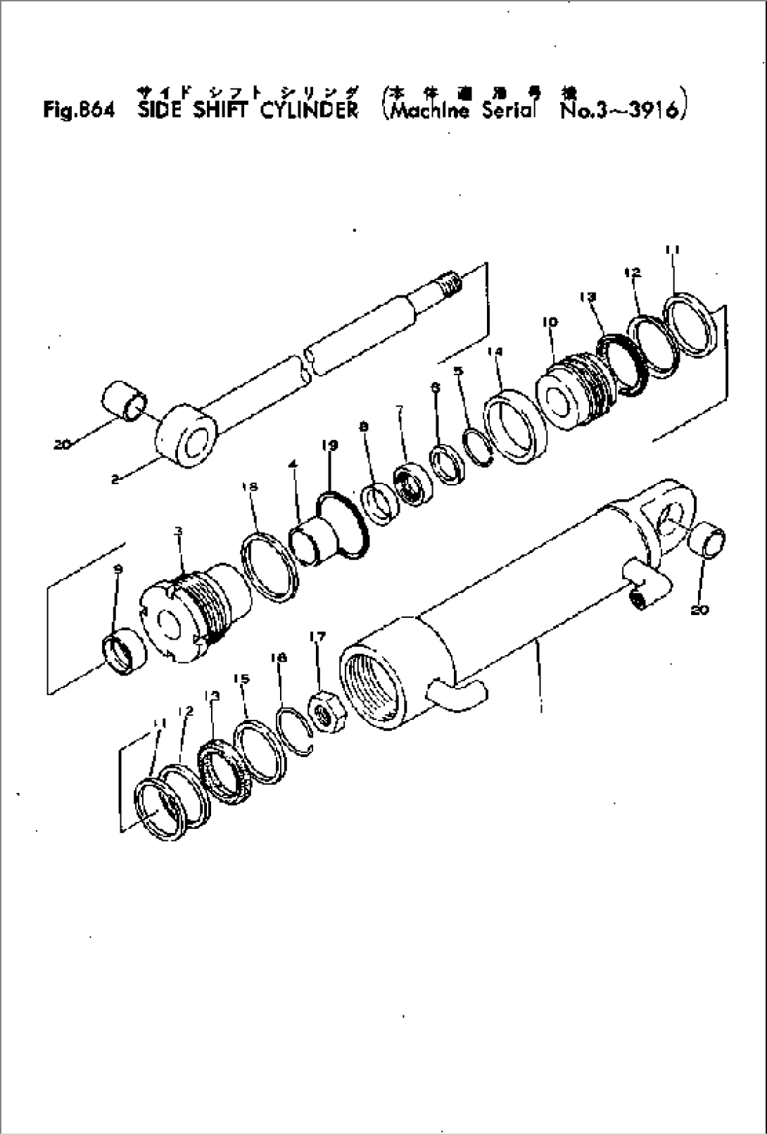 SIDE SHIFT CYLINDER