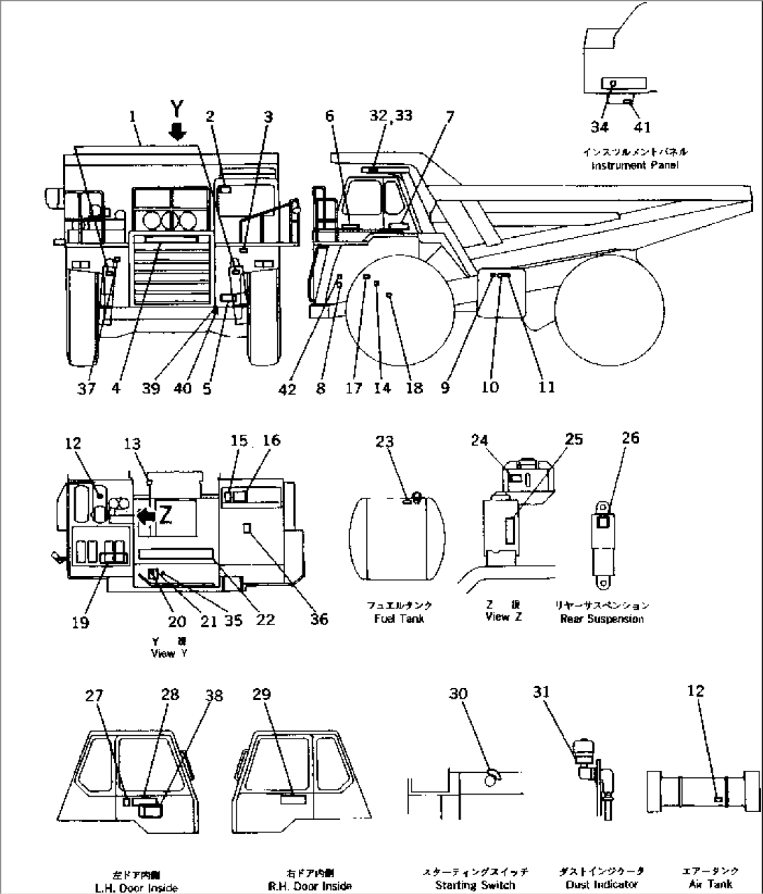 MARKS AND PLATES (CHINESE)