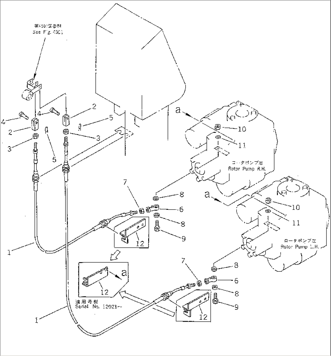 ROTOR REVOLUTION CONTROL LEVER AND LINKAGE (2/2)