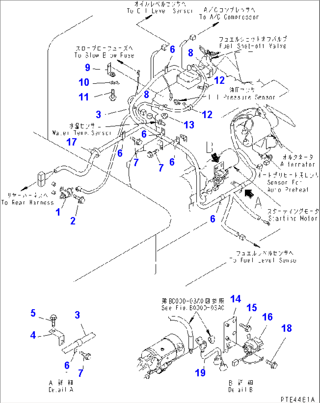 ENGINE (ENGINE HARNESS¤ 1/2)
