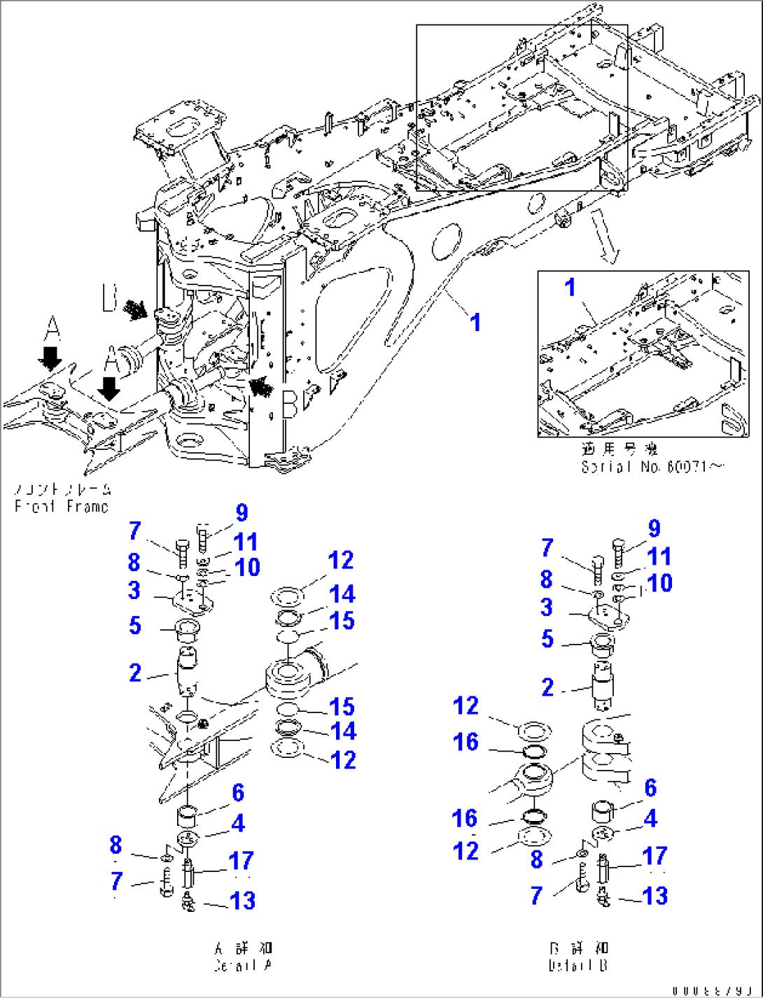 REAR FRAME (FOR STEERING WHEEL)(#60005-)
